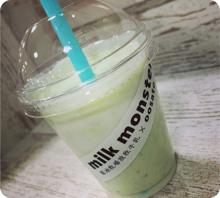 道の駅おおさとの様子