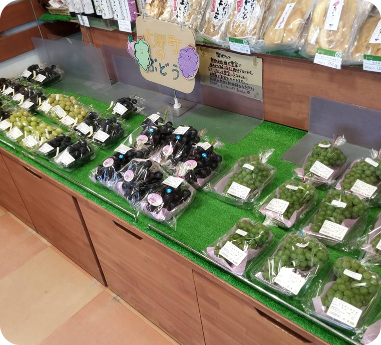 道の駅おおさとの様子