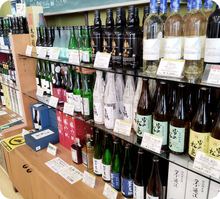 道の駅おおさとの様子