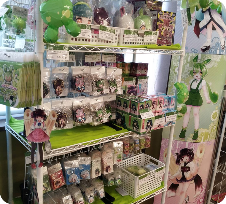 道の駅おおさとの様子