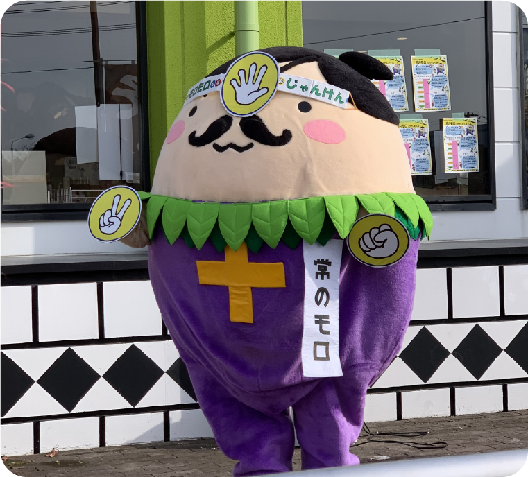 道の駅おおさとの様子