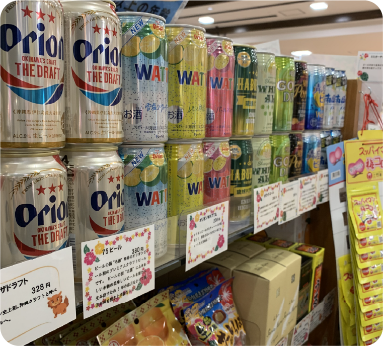 道の駅おおさとの様子